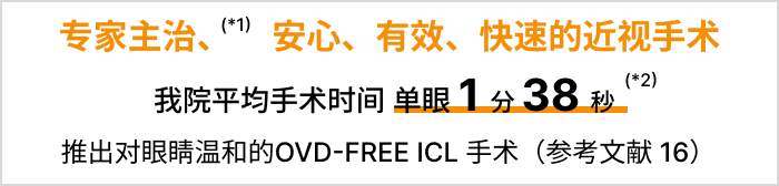 アピールポイント1