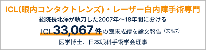 アピールポイント2
