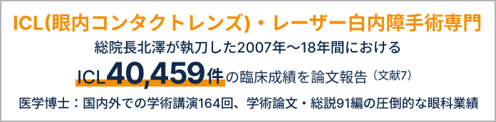 アピールポイント2