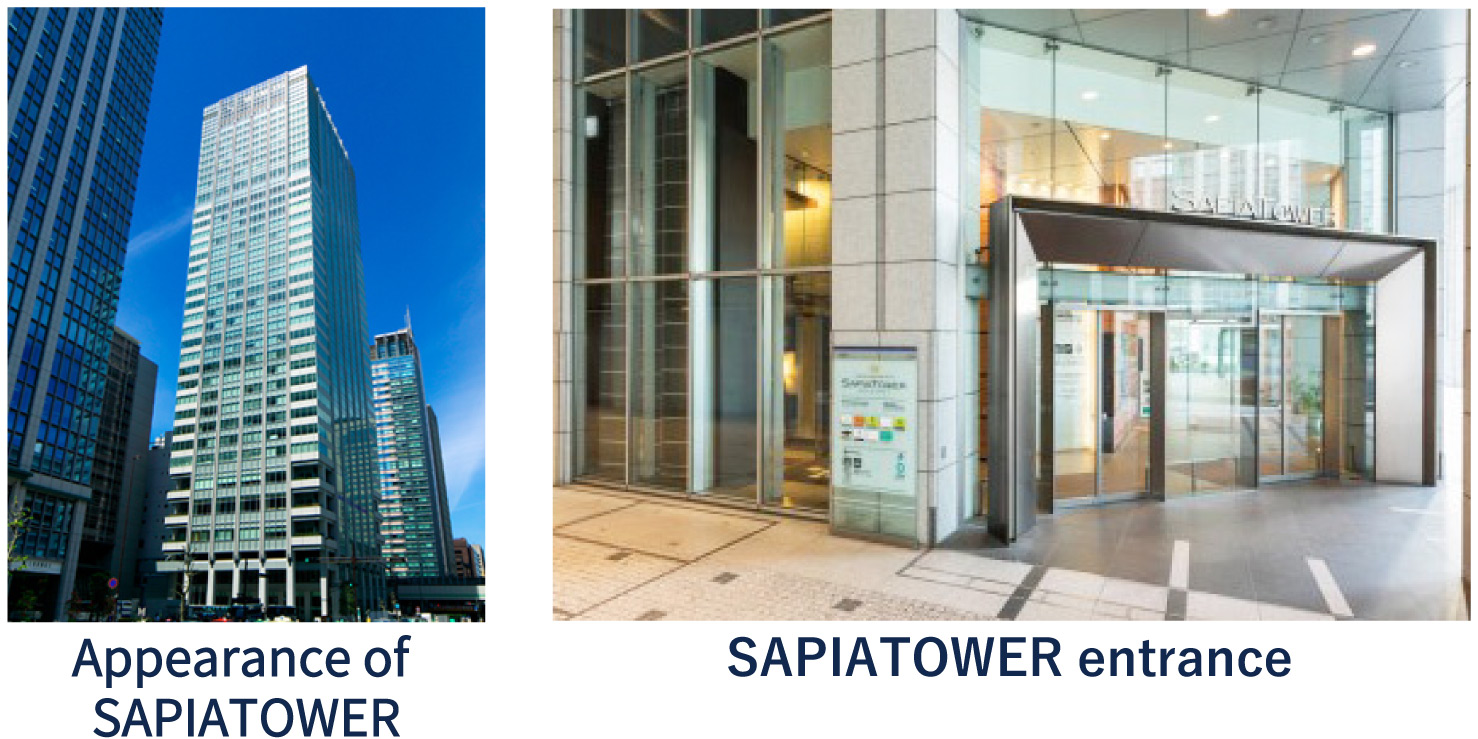 Sapia Tower exterior and entrance photo