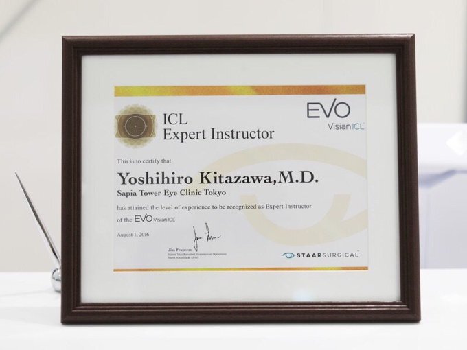ICL Expert Instructor Certificate