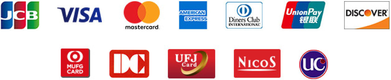 クレジットカードの種類