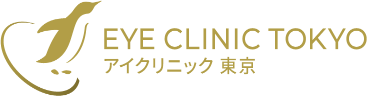 サピアタワーアイクリニック東京ロゴ