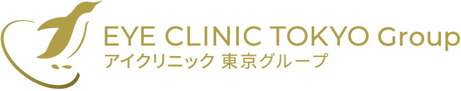 アイクリニック東京ロゴ