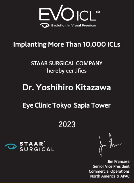 Implanting More Than 10,000 ICLsを受賞