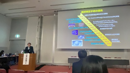 当グループ総院長の北澤世志博医師が第79回日本臨床眼科学会にて講演致しました