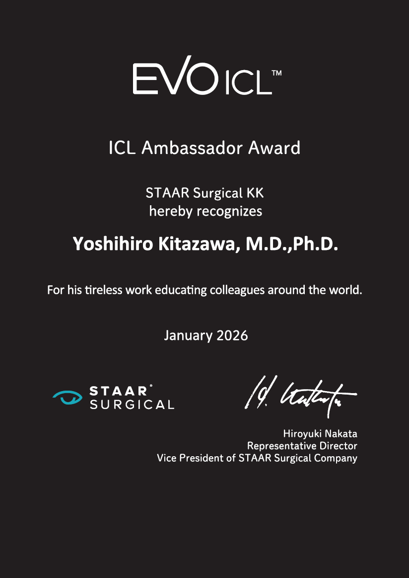 2026年ICL Ambassador Award受賞