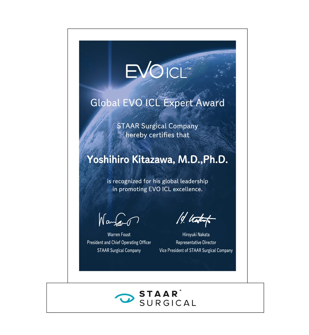 Global EVO ICL Ambassador Awardを受賞についての画像