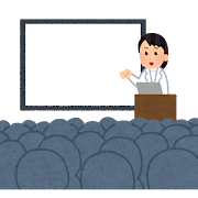 ICL手術に適応年齢ってあるの?についての画像